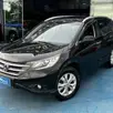 HONDA CRV 2.0 EXL 4X2 16V FLEX 4P AUTOMÁTICO HONDA CRV 2.0 EXL 4X2 16V FLEX 4P AUTOMÁTICO