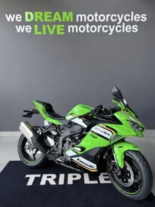 KAWASAKI-NINJA ZX-4R SE-2025