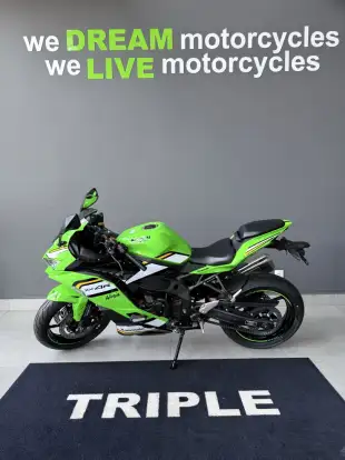 KAWASAKI-NINJA ZX-4R SE-2025