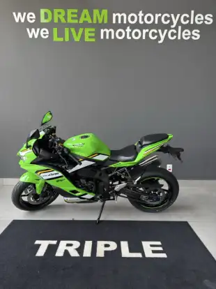 KAWASAKI-NINJA ZX-4RR-2026