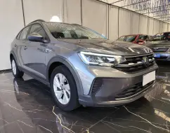 VOLKSWAGEN NIVUS 1.0 200 TSI TOTAL FLEX COMFORTLINE AUTOMÁTICO VOLKSWAGEN NIVUS 1.0 200 TSI TOTAL FLEX COMFORTLINE AUTOMÁTICO