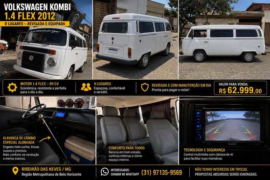 VOLKSWAGEN-KOMBI-2012