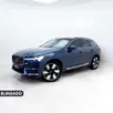 VOLVO XC60 2.0 T8 RECHARGE ULTIMATE AWD GEARTRONIC VOLVO XC60 2.0 T8 RECHARGE ULTIMATE AWD GEARTRONIC