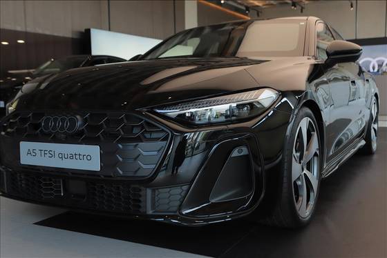 Audi A5 2.0 Tfsi Gasolina S Line Quattro S Tronic