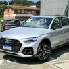 AUDI Q5 2.0 55 TFSIE PHEV PERFORMANCE BLACK QUATTRO S TRONIC AUDI Q5 2.0 55 TFSIE PHEV PERFORMANCE BLACK QUATTRO S TRONIC