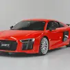 AUDI R8 5.2 FSI COUPE PLUS QUATTRO V10 40V GASOLINA 2P S TRONIC AUDI R8 5.2 FSI COUPE PLUS QUATTRO V10 40V GASOLINA 2P S TRONIC