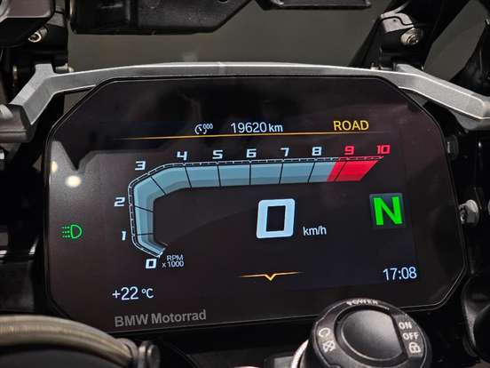 BMW-R 1250 GS PREMIUM-2023