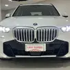 BMW X5 3.0 I6 TURBO HÍBRIDO XDRIVE50E M SPORT AUTOMÁTICO BMW X5 3.0 I6 TURBO HÍBRIDO XDRIVE50E M SPORT AUTOMÁTICO