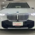 BMW X5 3.0 I6 TURBO HÍBRIDO XDRIVE50E M SPORT AUTOMÁTICO BMW X5 3.0 I6 TURBO HÍBRIDO XDRIVE50E M SPORT AUTOMÁTICO