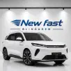 BYD ATTO 8 1.5 TURBO PHEV AWD AUTOMÁTICO BYD ATTO 8 1.5 TURBO PHEV AWD AUTOMÁTICO