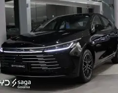BYD KING 1.5 DM-I PHEV GS AUTOMÁTICO BYD KING 1.5 DM-I PHEV GS AUTOMÁTICO