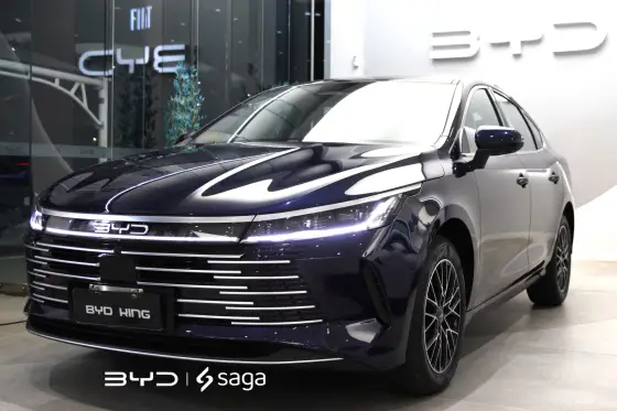 BYD KING 1.5 DM-I PHEV GS AUTOMÁTICO