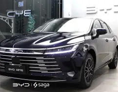 BYD KING 1.5 DM-I PHEV GS AUTOMÁTICO BYD KING 1.5 DM-I PHEV GS AUTOMÁTICO