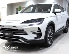 BYD SONG PLUS PREMIUM 1.5 DM-I TURBO HÍBRIDO AWD AUTOMÁTICO BYD SONG PLUS PREMIUM 1.5 DM-I TURBO HÍBRIDO AWD AUTOMÁTICO