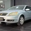 CHEVROLET VECTRA 2.0 MPFI ELEGANCE 8V FLEX 4P AUTOMÁTICO CHEVROLET VECTRA 2.0 MPFI ELEGANCE 8V FLEX 4P AUTOMÁTICO