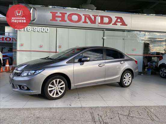 HONDA-CIVIC-2014
