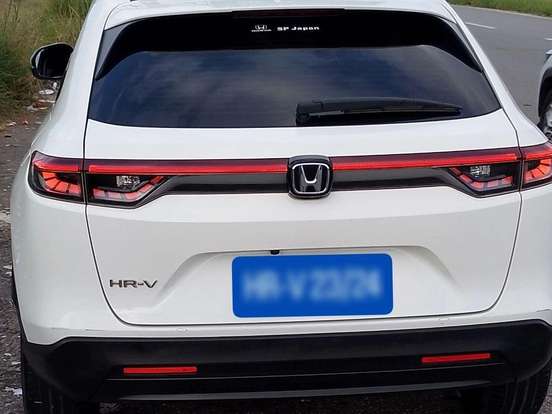 HONDA-HR-V-1.5 DI I-VTEC FLEX EX CVT HONDA-HR-V-2023