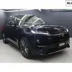 LAND ROVER RANGE ROVER SPORT 3.0 P510e PHEV DYNAMIC HSE AWD AUTOMÁTICO LAND ROVER RANGE ROVER SPORT 3.0 P510e PHEV DYNAMIC HSE AWD AUTOMÁTICO