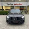 MERCEDES-BENZ GLC 43 AMG 2.0 MHEV COUPÉ 4MATIC SPEEDSHIFT MERCEDES-BENZ GLC 43 AMG 2.0 MHEV COUPÉ 4MATIC SPEEDSHIFT