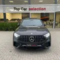 MERCEDES-BENZ GLC 43 AMG 2.0 MHEV COUPÉ 4MATIC SPEEDSHIFT MERCEDES-BENZ GLC 43 AMG 2.0 MHEV COUPÉ 4MATIC SPEEDSHIFT