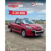 PEUGEOT HOGGAR 1.4 XR FLEX 2P MANUAL PEUGEOT HOGGAR 1.4 XR FLEX 2P MANUAL