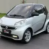 SMART FORTWO 1.0 COUPE 3 CILINDROS TURBO GASOLINA 2P AUTOMÁTICO SMART FORTWO 1.0 COUPE 3 CILINDROS TURBO GASOLINA 2P AUTOMÁTICO