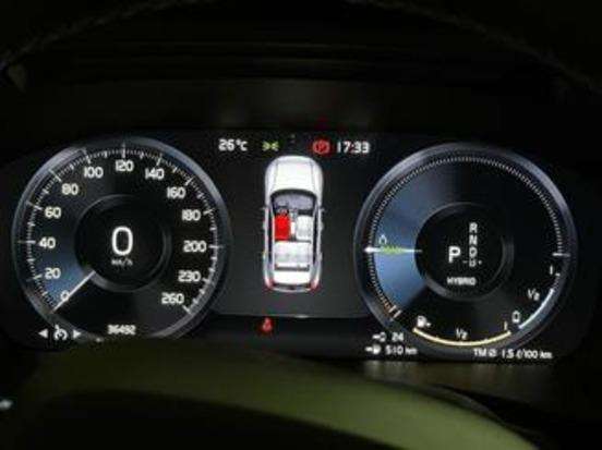 VOLVO-XC40-1.5 T5 RECHARGE INSCRIPTION EXPRESSION GEARTRONIC VOLVO-XC40-2021