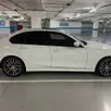 BMW 330i 2.0 16V TURBO GASOLINA SPORT AUTOMÁTICO BMW 330i 2.0 16V TURBO GASOLINA SPORT AUTOMÁTICO