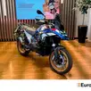 BMW R 1300 GS TROPHY BMW R 1300 GS TROPHY