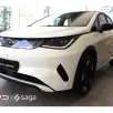 BYD DOLPHIN 45,1 KW ELÉTRICO SE BYD DOLPHIN 45,1 KW ELÉTRICO SE