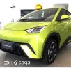 BYD DOLPHIN MINI 38 KW ELÉTRICO 5L BYD DOLPHIN MINI 38 KW ELÉTRICO 5L