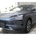 BYD SONG PLUS PREMIUM 1.5 DM-I TURBO HÍBRIDO AWD AUTOMÁTICO BYD SONG PLUS PREMIUM 1.5 DM-I TURBO HÍBRIDO AWD AUTOMÁTICO