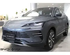BYD SONG PLUS PREMIUM 1.5 DM-I TURBO HÍBRIDO AWD AUTOMÁTICO BYD SONG PLUS PREMIUM 1.5 DM-I TURBO HÍBRIDO AWD AUTOMÁTICO