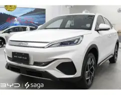 BYD YUAN PLUS 60,8 KW ELÉTRICO BYD YUAN PLUS 60,8 KW ELÉTRICO