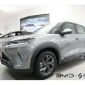 BYD YUAN PRO 45,1 KW ELÉTRICO BYD YUAN PRO 45,1 KW ELÉTRICO