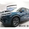 BYD YUAN PRO 45,1 KW ELÉTRICO BYD YUAN PRO 45,1 KW ELÉTRICO