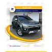 CHEVROLET TRAILBLAZER 2.8 PREMIER 4X4 16V TURBO DIESEL 4P AUTOMÁTICO CHEVROLET TRAILBLAZER 2.8 PREMIER 4X4 16V TURBO DIESEL 4P AUTOMÁTICO