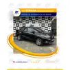 FIAT STRADA 1.3 FIREFLY FLEX VOLCANO CD CVT FIAT STRADA 1.3 FIREFLY FLEX VOLCANO CD CVT