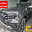 FORD RANGER 3.0 V6 TURBO DIESEL CD LIMITED 4X4 AUTOMÁTICO FORD RANGER 3.0 V6 TURBO DIESEL CD LIMITED 4X4 AUTOMÁTICO