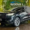 GWM HAVAL H6 1.5 PHEV34 AWD E-TRACTION GWM HAVAL H6 1.5 PHEV34 AWD E-TRACTION