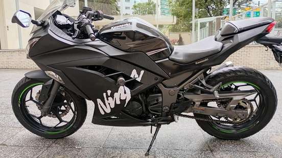 KAWASAKI-NINJA 300 ABS-2017