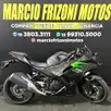 KAWASAKI NINJA 500 KAWASAKI NINJA 500