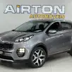 KIA SPORTAGE 2.0 EX 4X2 16V FLEX 4P AUTOMÁTICO KIA SPORTAGE 2.0 EX 4X2 16V FLEX 4P AUTOMÁTICO