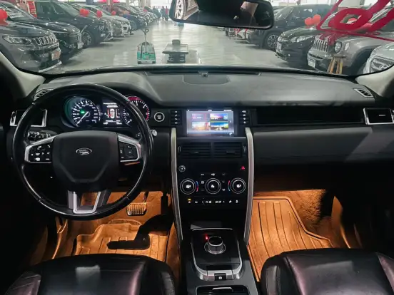 LAND ROVER-DISCOVERY SPORT-2015