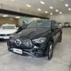 MERCEDES-BENZ GLE 450d 3.0 I6 MHEV DIESEL COUPÉ 4MATIC 9G-TRONIC MERCEDES-BENZ GLE 450d 3.0 I6 MHEV DIESEL COUPÉ 4MATIC 9G-TRONIC