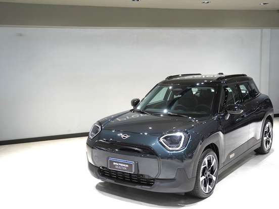 MINI-ACEMAN-42,5 KW ELÉTRICO E MINI-ACEMAN-2025