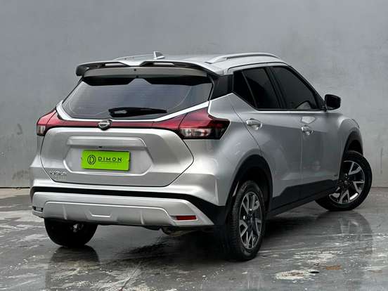 NISSAN-KICKS-1.6 16V FLEXSTART SENSE XTRONIC NISSAN-KICKS-2023