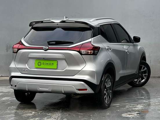 NISSAN-KICKS-1.6 16V FLEXSTART SENSE XTRONIC NISSAN-KICKS-2023