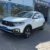 VOLKSWAGEN T-CROSS 1.4 250 TSI TOTAL FLEX HIGHLINE AUTOMÁTICO VOLKSWAGEN T-CROSS 1.4 250 TSI TOTAL FLEX HIGHLINE AUTOMÁTICO