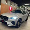 VOLVO XC60 2.0 T8 RECHARGE POLESTAR ENGINEERED AWD GEARTRONIC VOLVO XC60 2.0 T8 RECHARGE POLESTAR ENGINEERED AWD GEARTRONIC